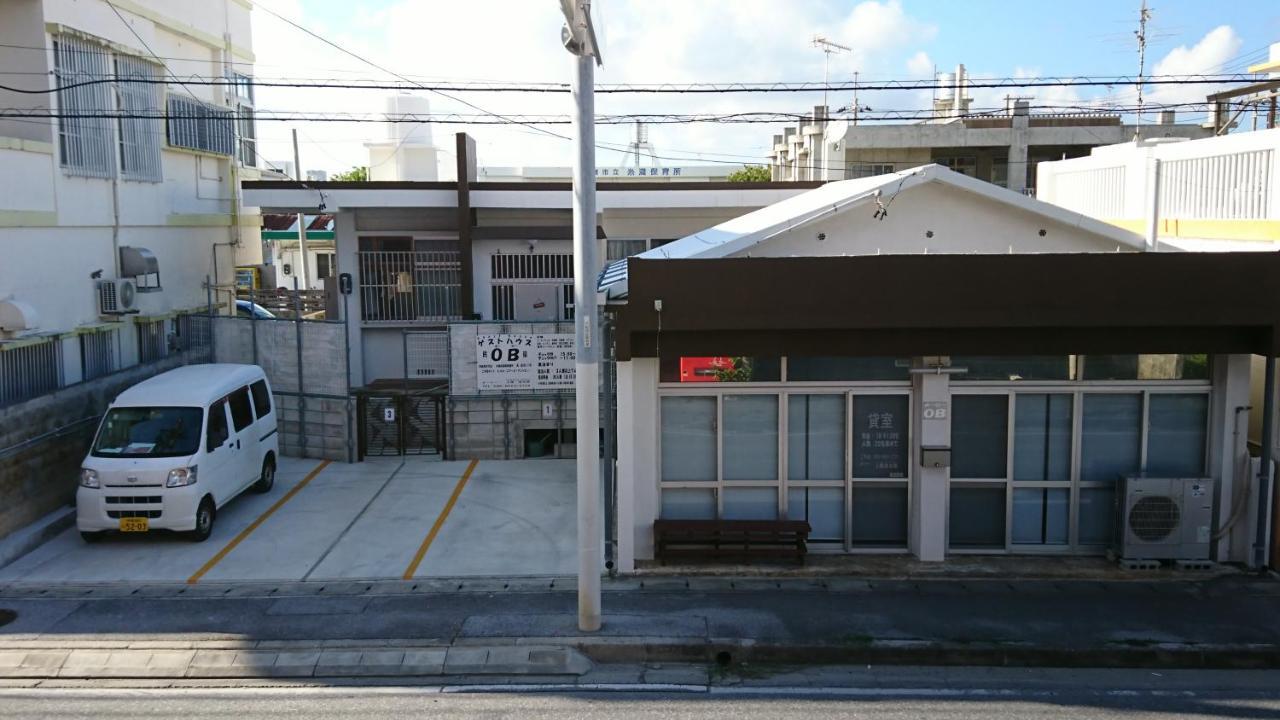 民宿 ＯＢ（guest house OB） Itoman Extérieur photo
